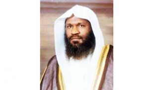 Sheikh-Adel-Al-Kalbani