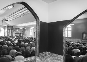 Carmel Mall Mosque