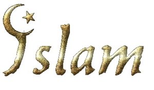 islam-symbol1